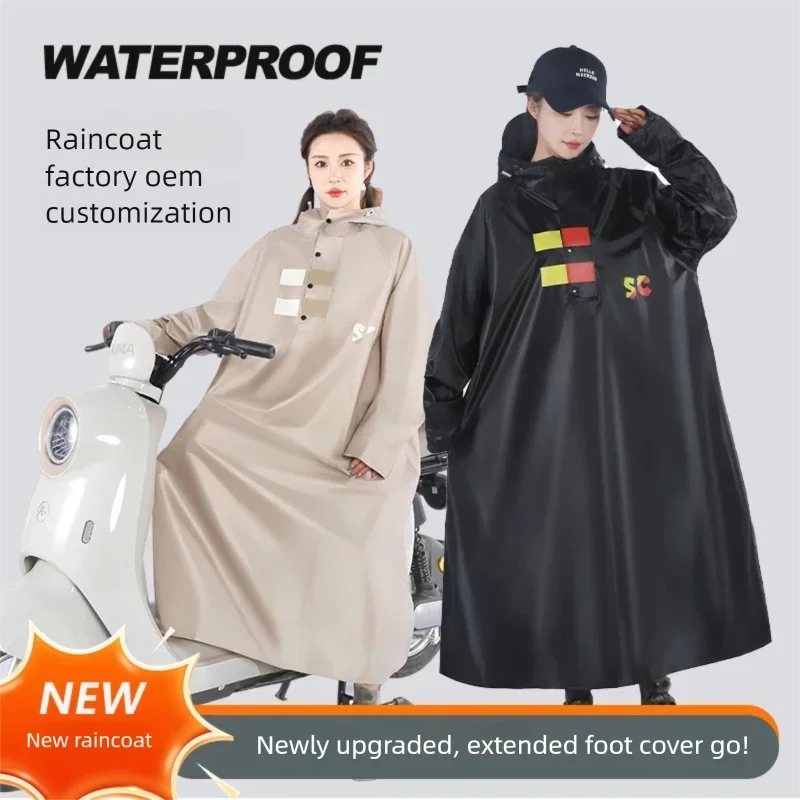 Motorcycle Rain Suit 2 Piece - بدلة واقية من المطر للدراجات النارية،