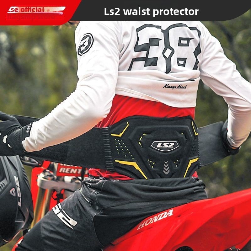 Motorcycle Kidney Belt Riding - حزام واقٍ للخصر من LS2 WP155