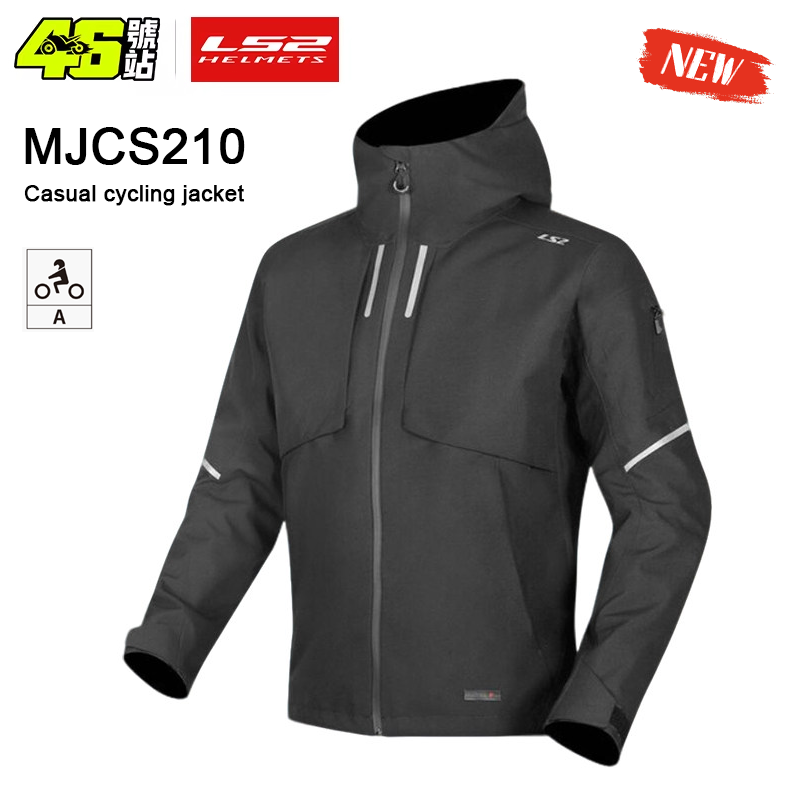 سترة دراجات نارية للرجال LS2 M - مراجعة Motorcycle Jacket Thermal Liner وسعره