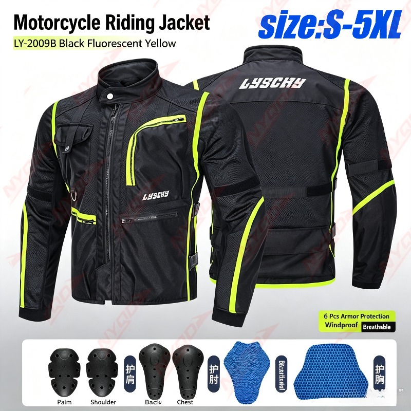 بدلة دراجات نارية صيفية من LYS - مراجعة Motorcycle Mesh Jacket Summer Breathable وسعره