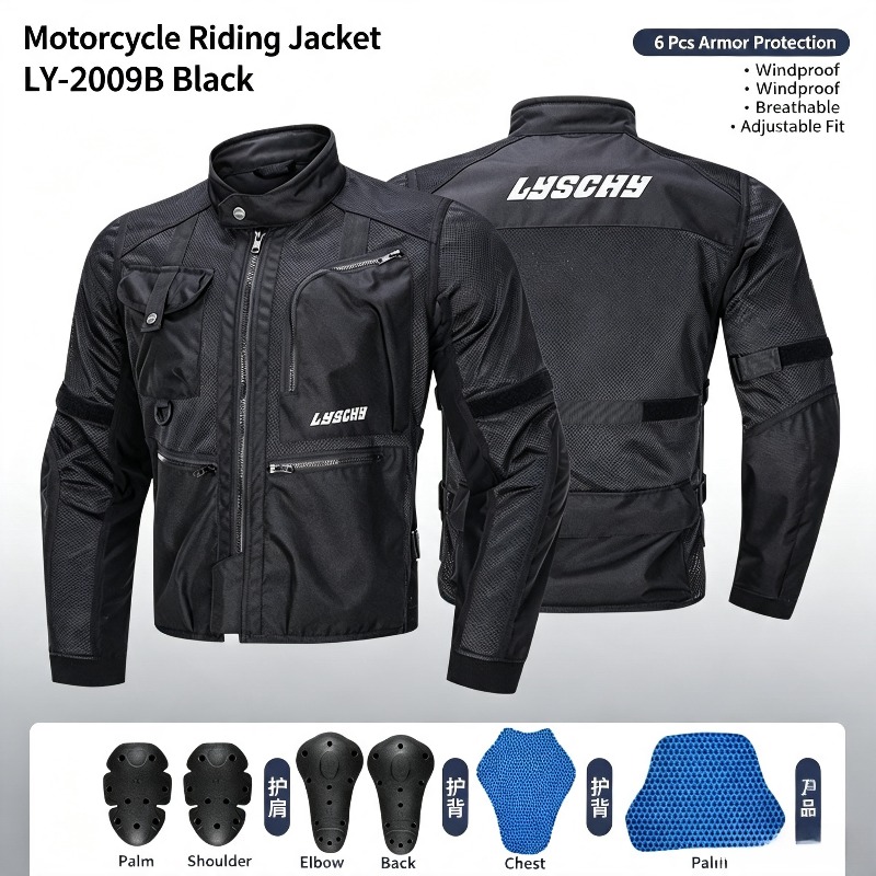 بدلة دراجات نارية صيفية من LYS - مراجعة Motorcycle Mesh Jacket Summer Breathable وسعره