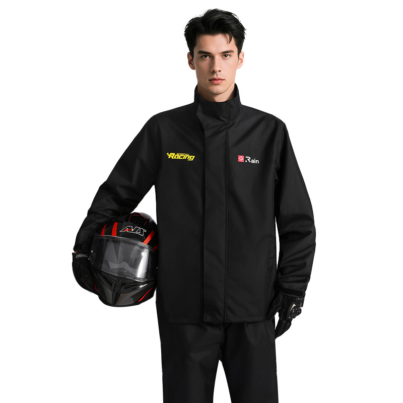 بدلة مطر جديدة للدراجات الناري - مراجعة Motorcycle Rain Suit 2 Piece وسعره