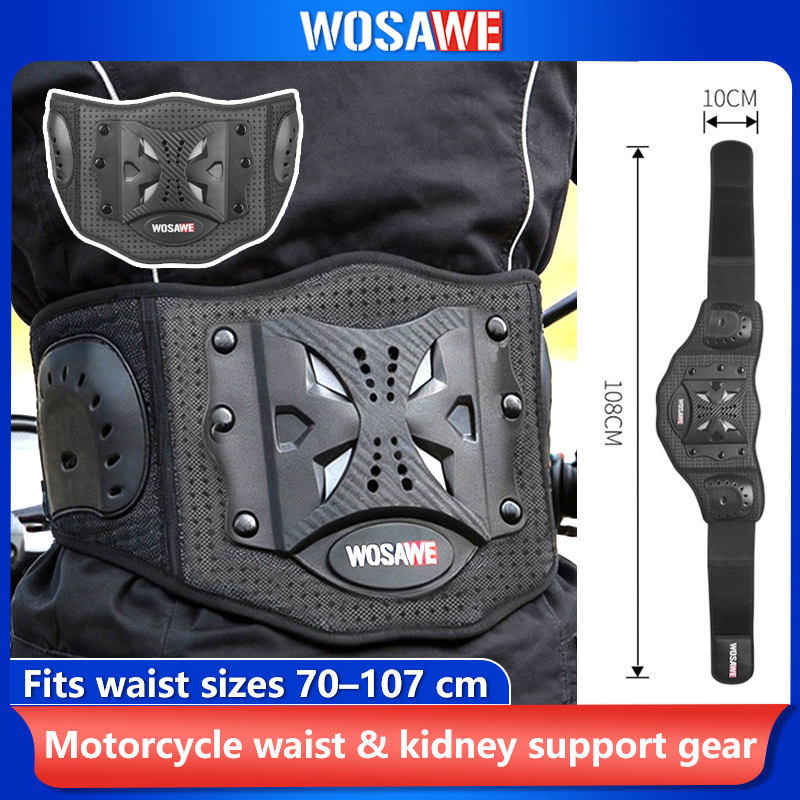 حزام دعم الخصر للدراجات الناري - مراجعة Motorcycle Kidney Belt Riding وسعره