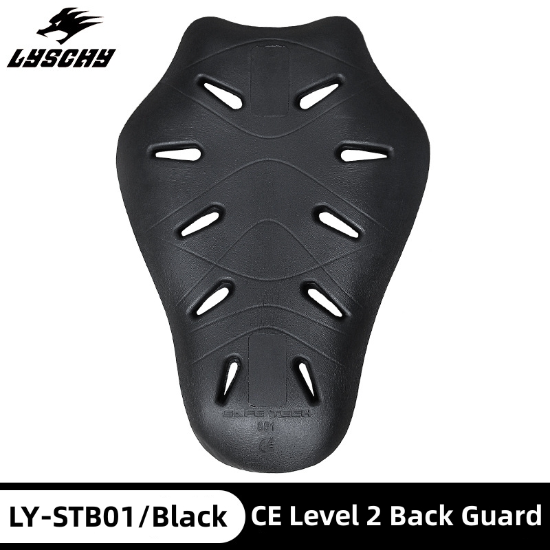 درع واقي خلفي للدراجات النارية - مراجعة Motorcycle Back Protector Ce Level 2 وسعره