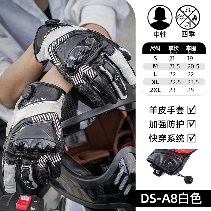 قفازات ركوب الدراجات النارية D - مراجعة Motorcycle Gloves Leather Knuckle وسعره
