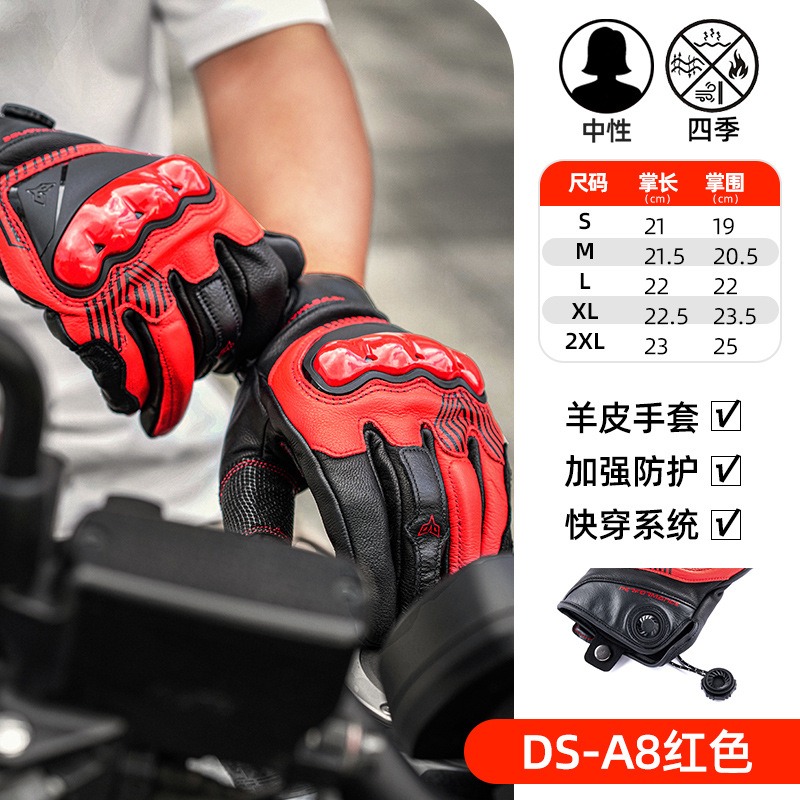 قفازات ركوب الدراجات النارية D - مراجعة Motorcycle Gloves Leather Knuckle وسعره