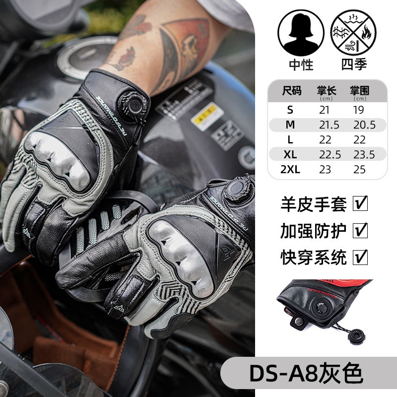 قفازات ركوب الدراجات النارية D - مراجعة Motorcycle Gloves Leather Knuckle وسعره