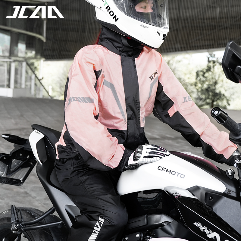 بدلة مطر عاكسة للضوء مقاومة لل - مراجعة Motorcycle Rain Suit 2 Piece وسعره