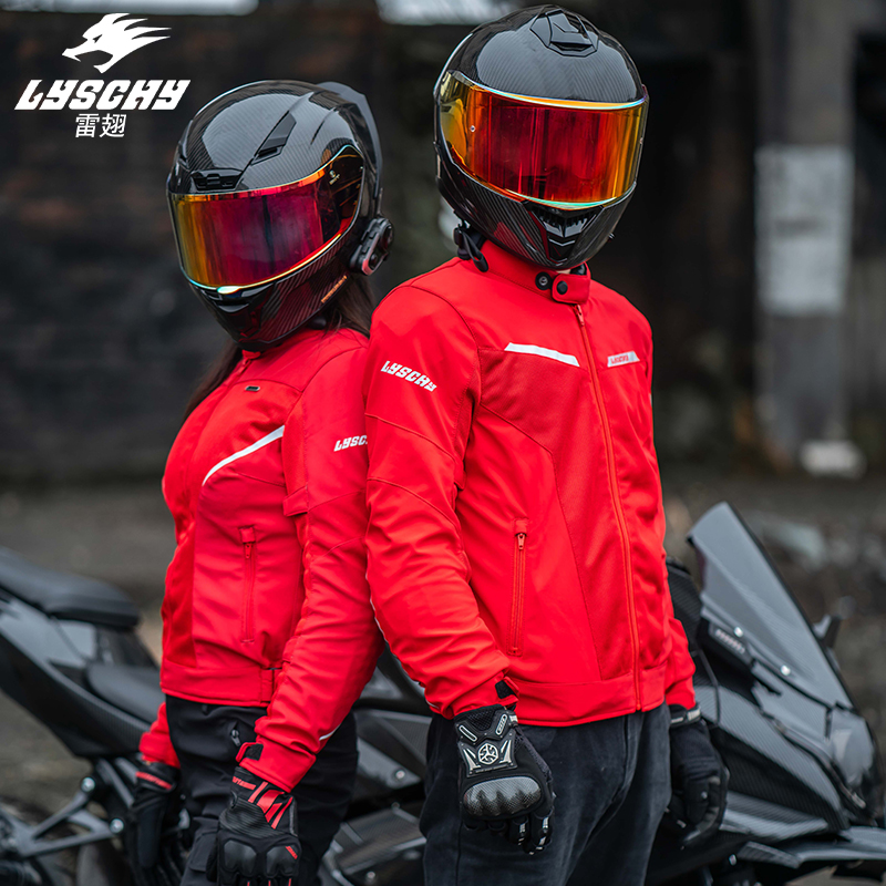 سترة دراجات نارية صيفية من LYS - مراجعة Motorcycle Mesh Jacket Summer Breathable وسعره