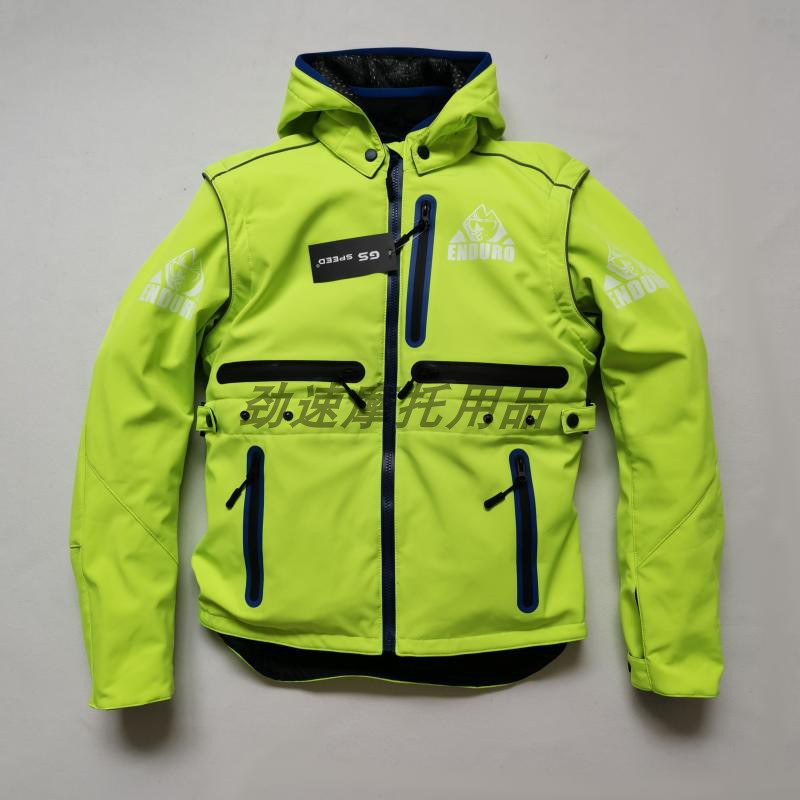 جاكيت رياضي مقاوم للماء للربيع - مراجعة Motorcycle Riding Jacket Waterproof وسعره
