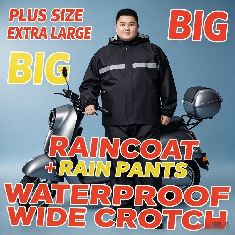 بدلة مطر للدراجات النارية مقاس - مراجعة Motorcycle Rain Suit 2 Piece وسعره