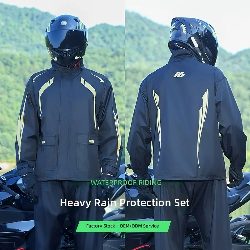 بدلة مطر للدراجات النارية مقاو - مراجعة Motorcycle Rain Suit 2 Piece وسعره