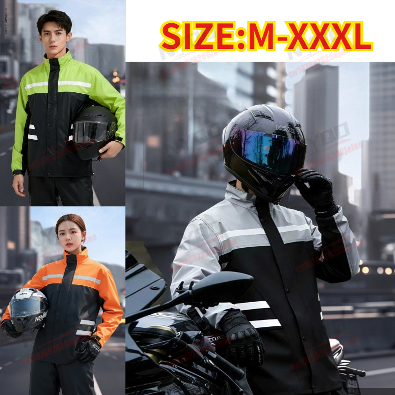 بدلة مطر للدراجات النارية مقاو - مراجعة Motorcycle Rain Suit 2 Piece وسعره