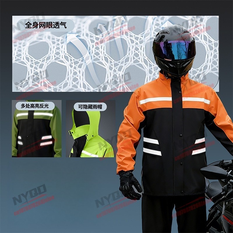 بدلة مطر للدراجات النارية مقاو - مراجعة Motorcycle Rain Suit 2 Piece وسعره