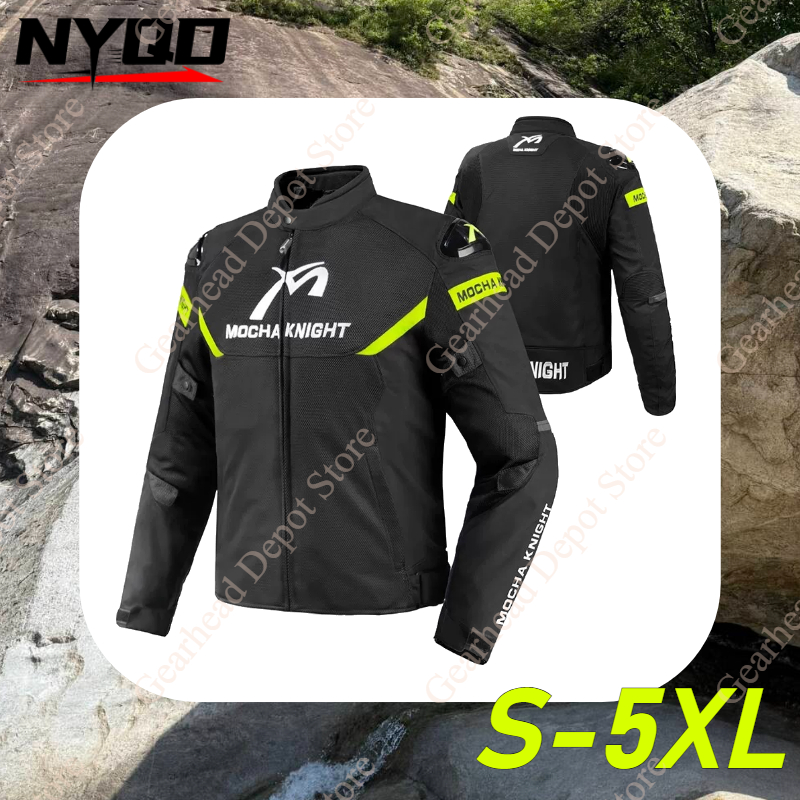 سترة صيفية شبكية للحماية أثناء - مراجعة Motorcycle Mesh Jacket Summer Breathable وسعره