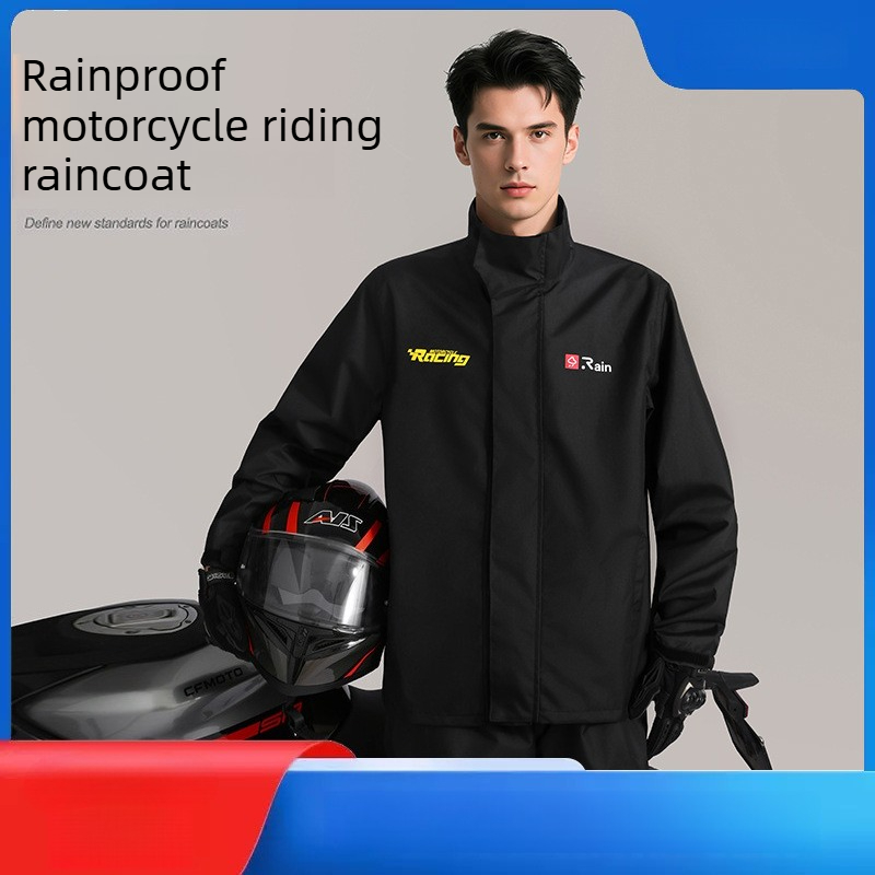 بدلة واقية من المطر للدراجات ا - مراجعة Motorcycle Rain Suit 2 Piece وسعره