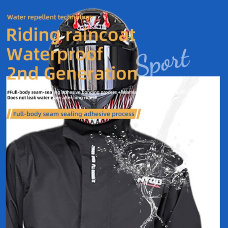 معطف واق من المطر للدراجات الن - مراجعة Motorcycle Riding Jacket Waterproof وسعره