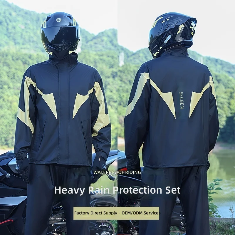 بدلة دراجات نارية مقاومة للماء - مراجعة Motorcycle Rain Suit 2 Piece وسعره