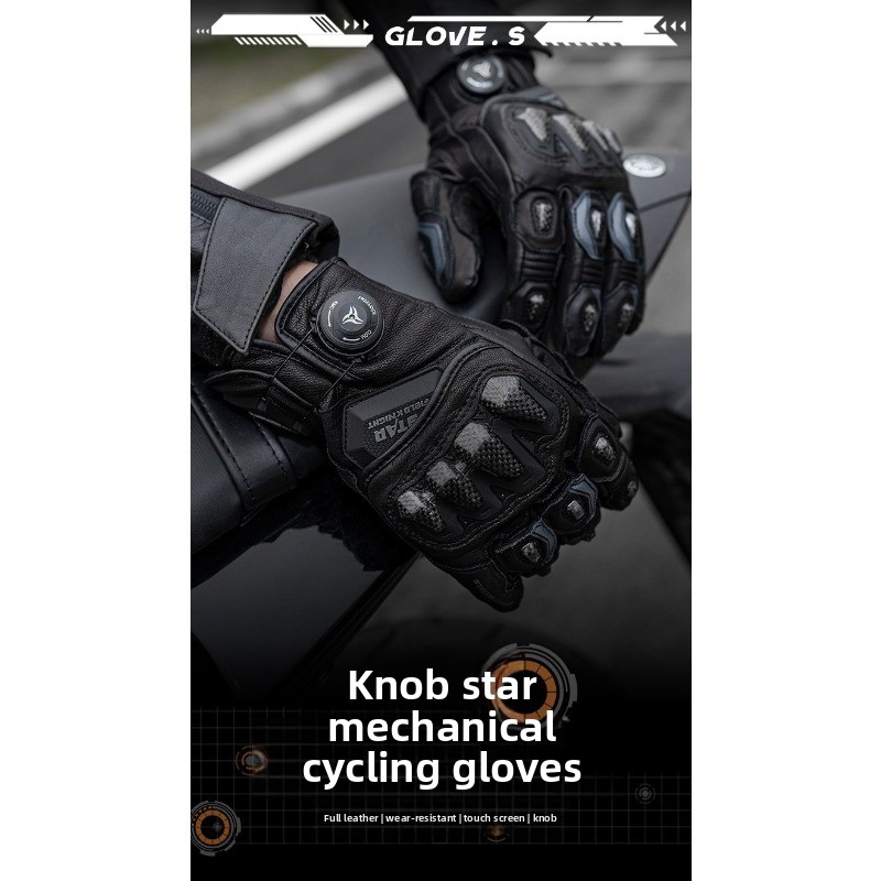 قفازات دراجات نارية STAR FIELD - مراجعة Motorcycle Gloves Leather Knuckle وسعره