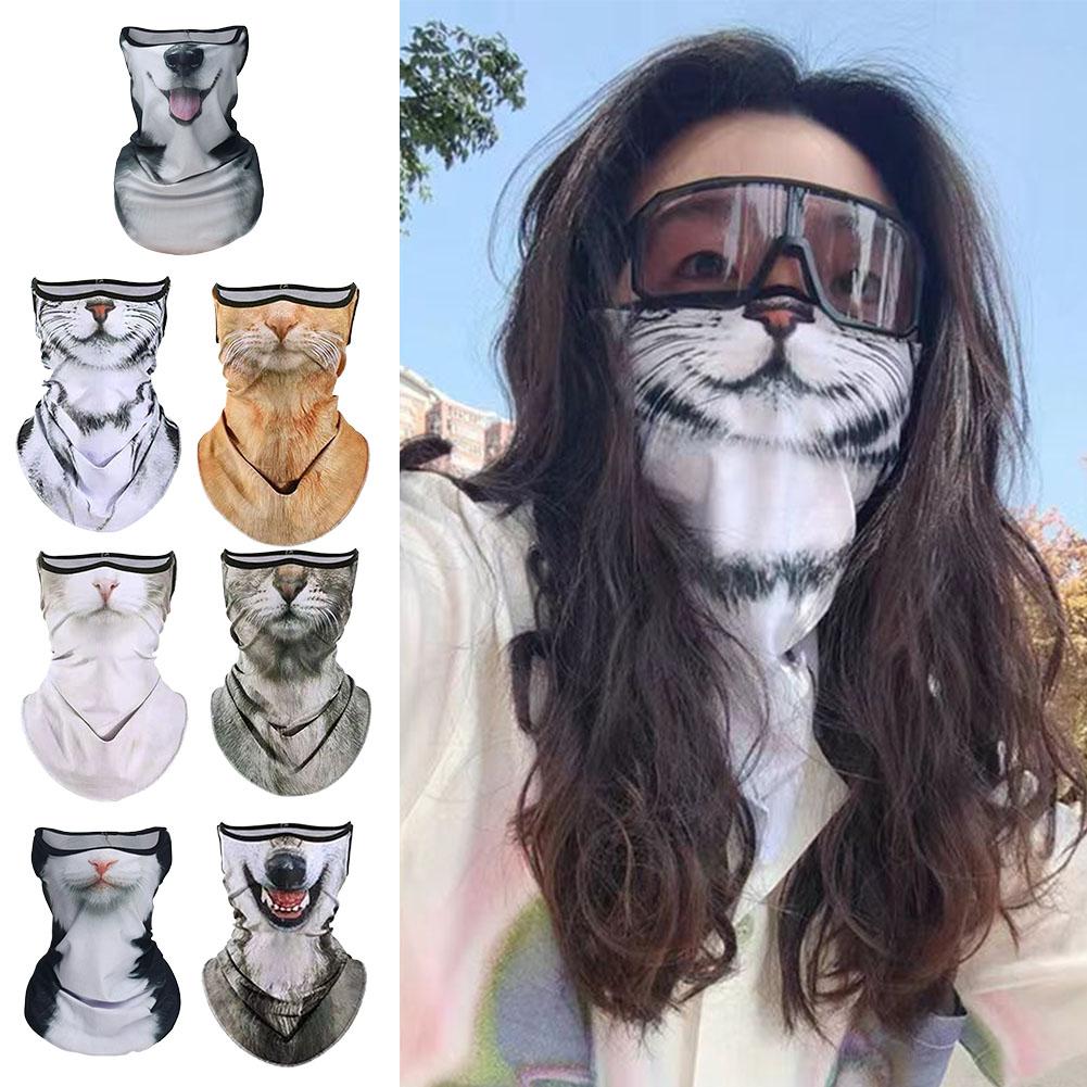 ثلاثية الأبعاد لطيف الحيوان با - مراجعة Motorcycle Neck Gaiter Balaclava وسعره