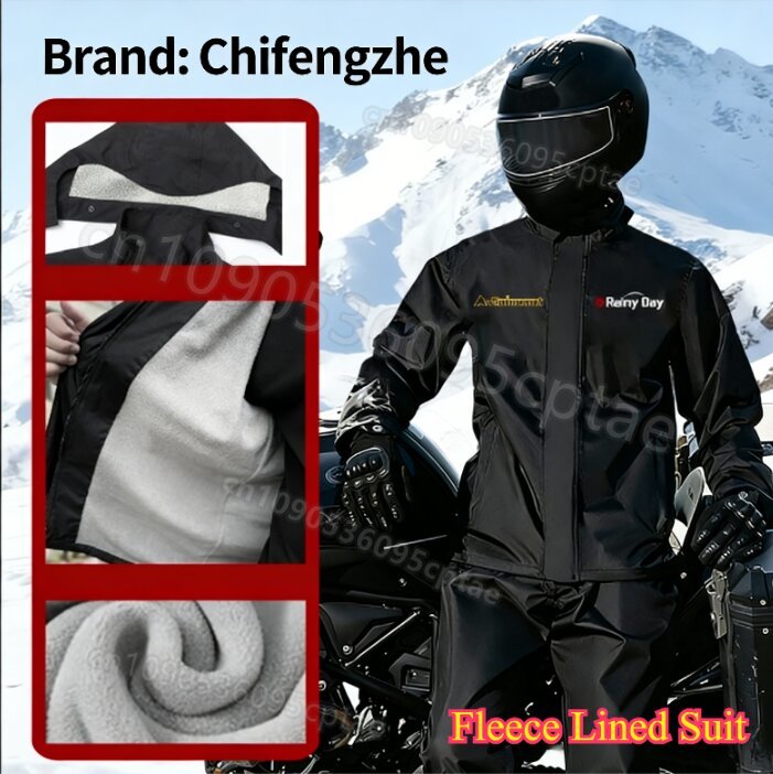 بدلة مطر للدراجات النارية مقاو - مراجعة Motorcycle Riding Jacket Waterproof وسعره