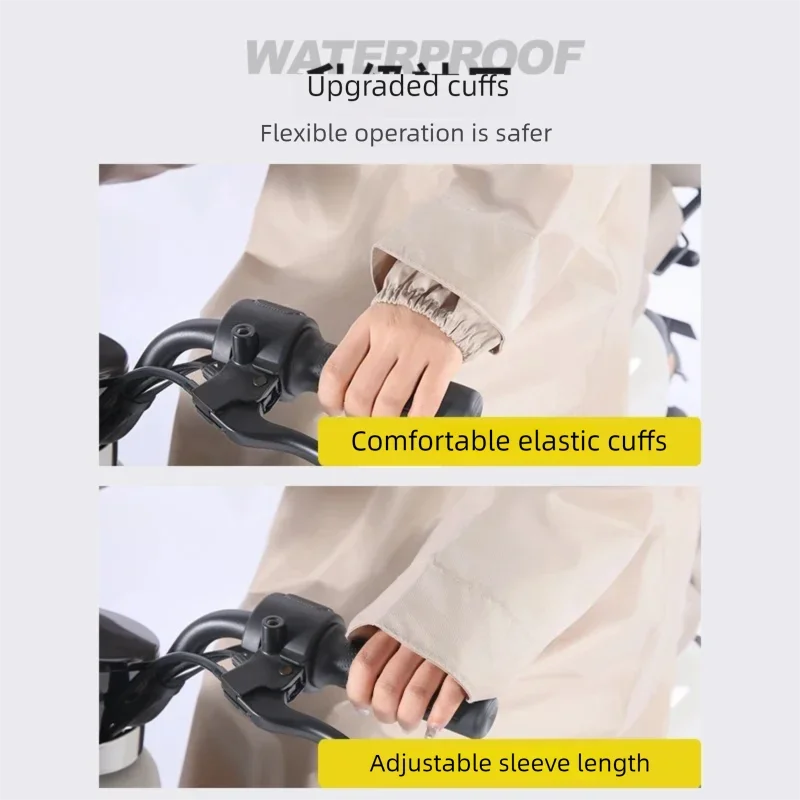 بدلة واقية من المطر للدراجات ا - مراجعة Motorcycle Rain Suit 2 Piece وسعره