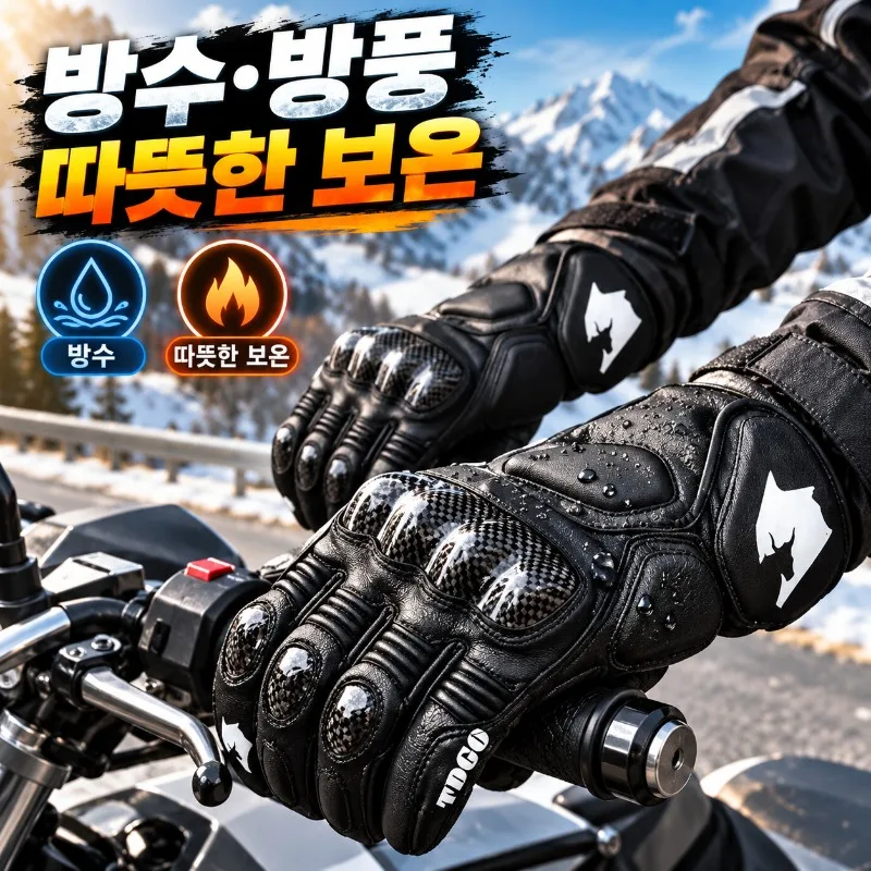 قفازات ركوب الدراجات النارية ا - مراجعة Motorcycle Gloves Leather Knuckle وسعره