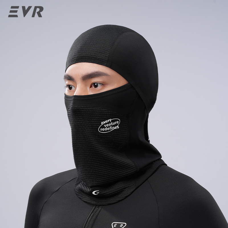 قناع وجه شتوي من الصوف من إي ف - مراجعة Motorcycle Neck Gaiter Balaclava وسعره